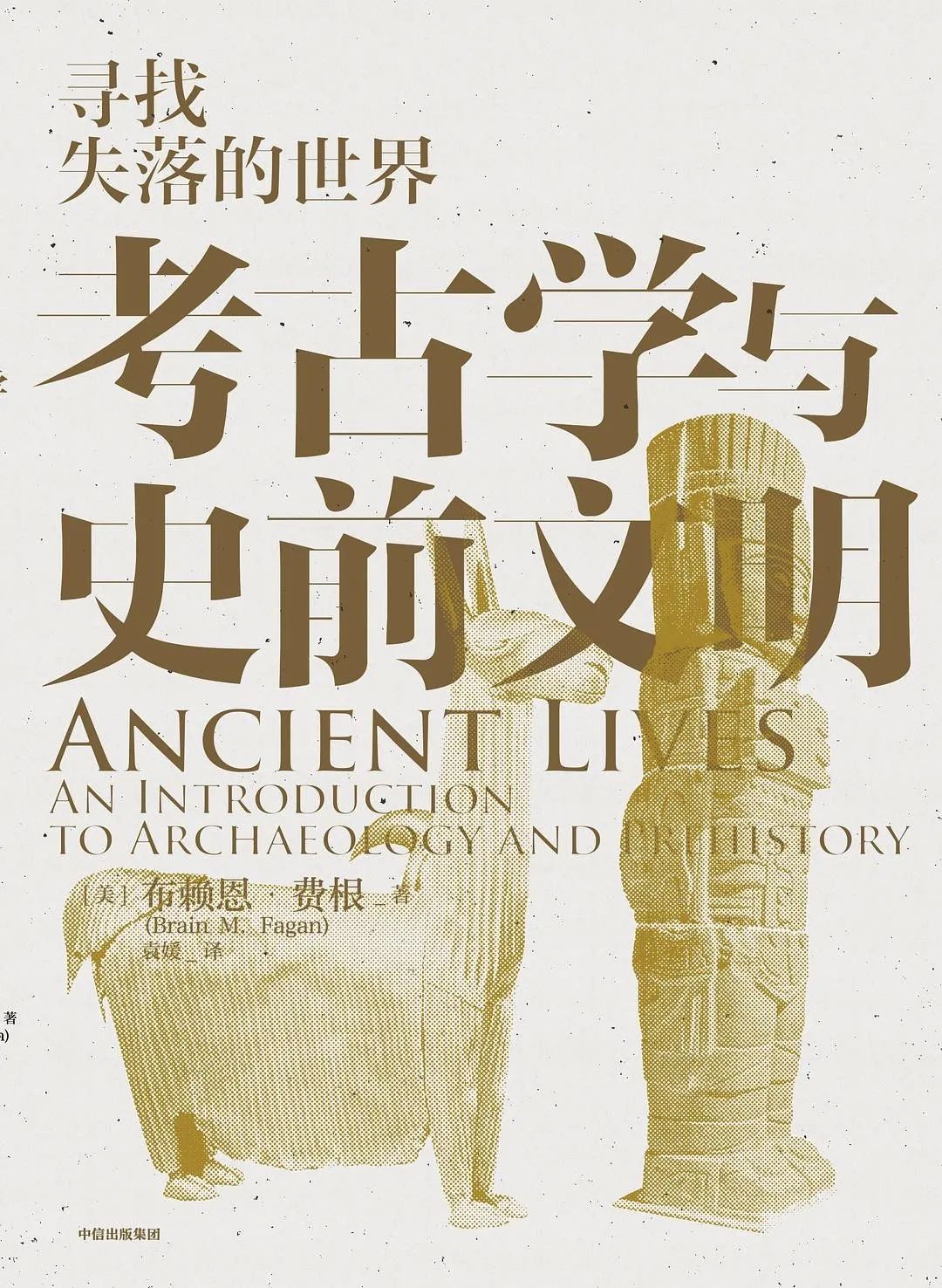 基金入门的书籍（基金入门书籍下载）-第11张图片-芝麻交易所下载